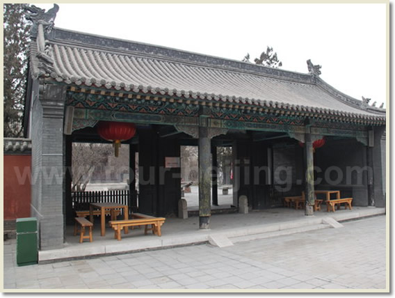 Jiangjun Yashu at Suiyuan City